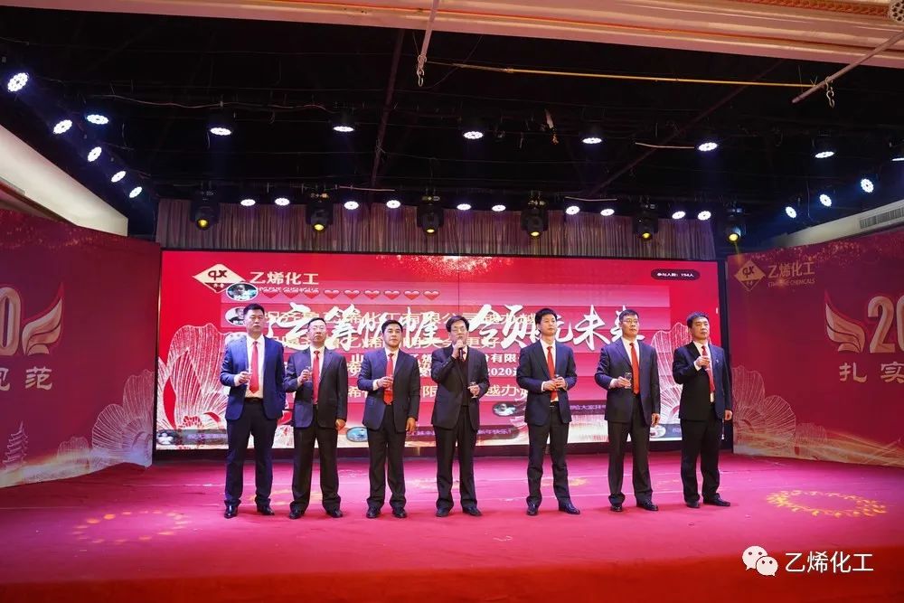 回首2020，展望2021，揚(yáng)帆起航